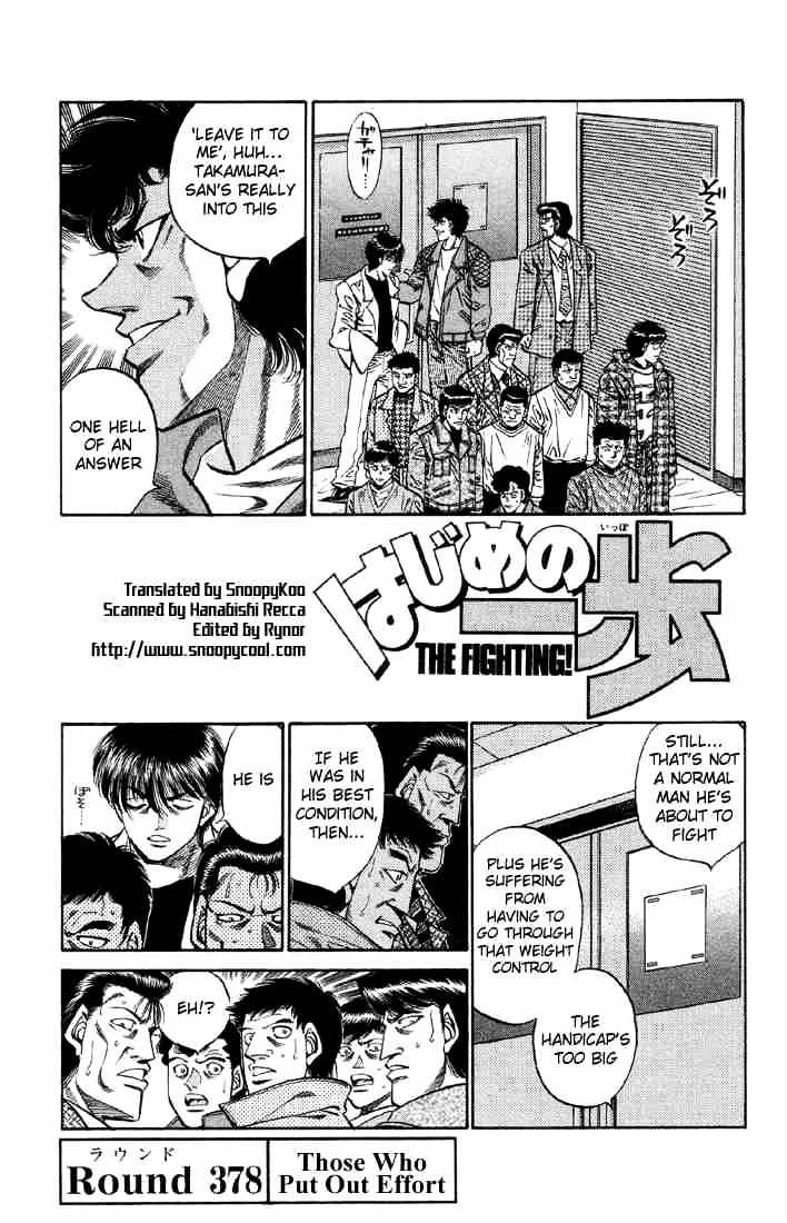 Hajime no Ippo: Fighting Spirit, Chapter 378 image 01